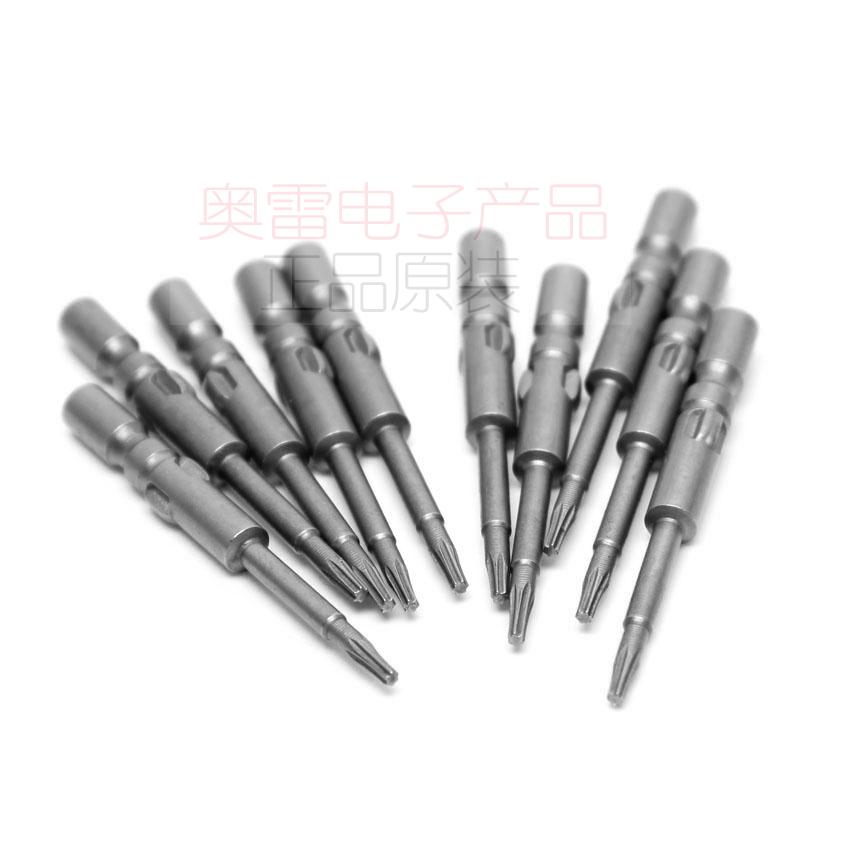 S2合金钢4mm梅花电批头（4*40*T5）产品解析与使用指南